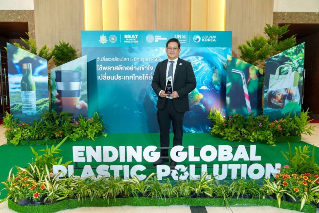 Recycle Day
