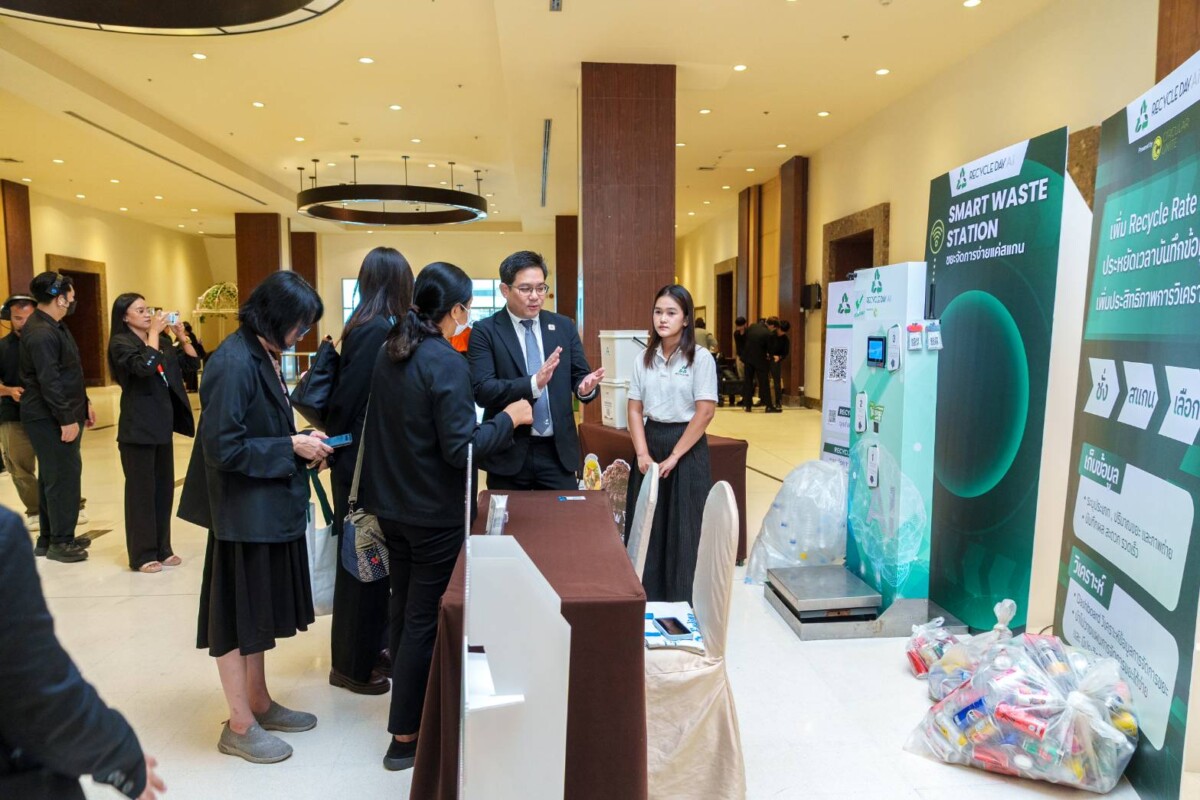 Recycle Day