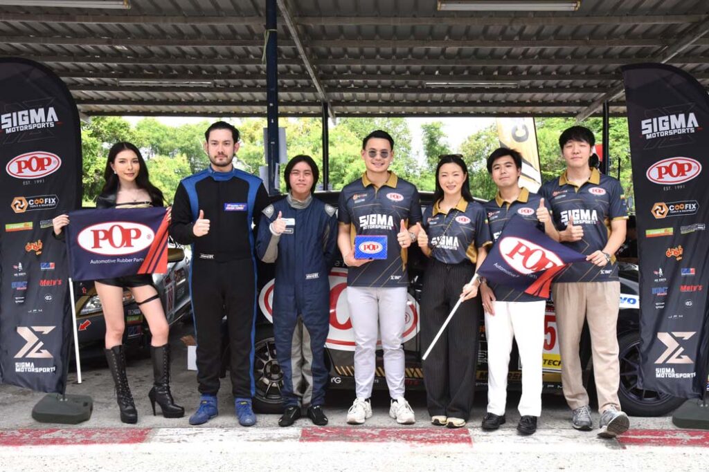 Motorsports